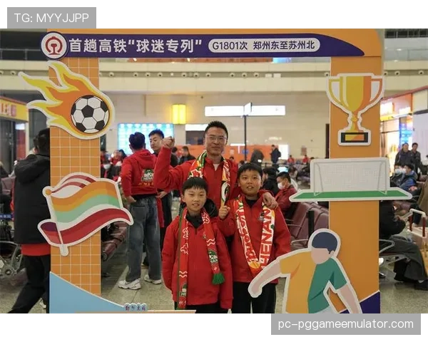 球队营销奖项凸显行业标杆，球迷互动体验持续升级